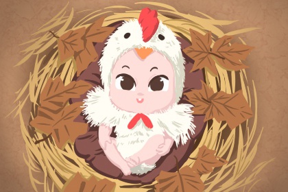 日历全年黄道吉日 2026年日历农历阳历表 农历日历2026年完整版