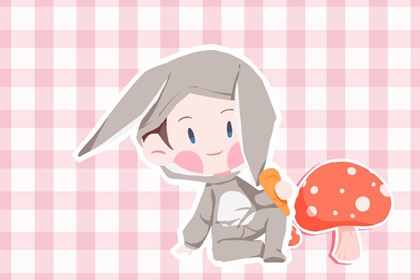 结婚择吉日 黄历老黄历查询择吉黄历 择吉黄历老黄历汉程网