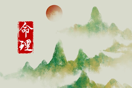 择吉皇历查询|择吉皇历一万年历|老皇历吉曰吉时查询