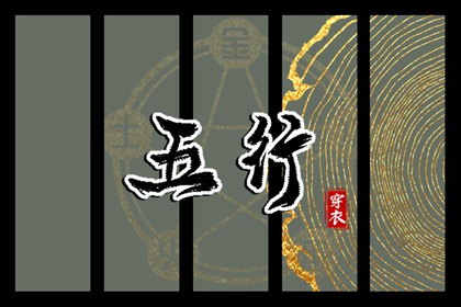 万年历查询2026年农历 2026年日历带农历 日历2026全年农历表