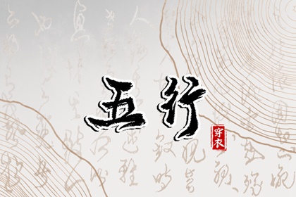 黄道吉日万年历大全_万年历查询2026年农历_2026的万年历